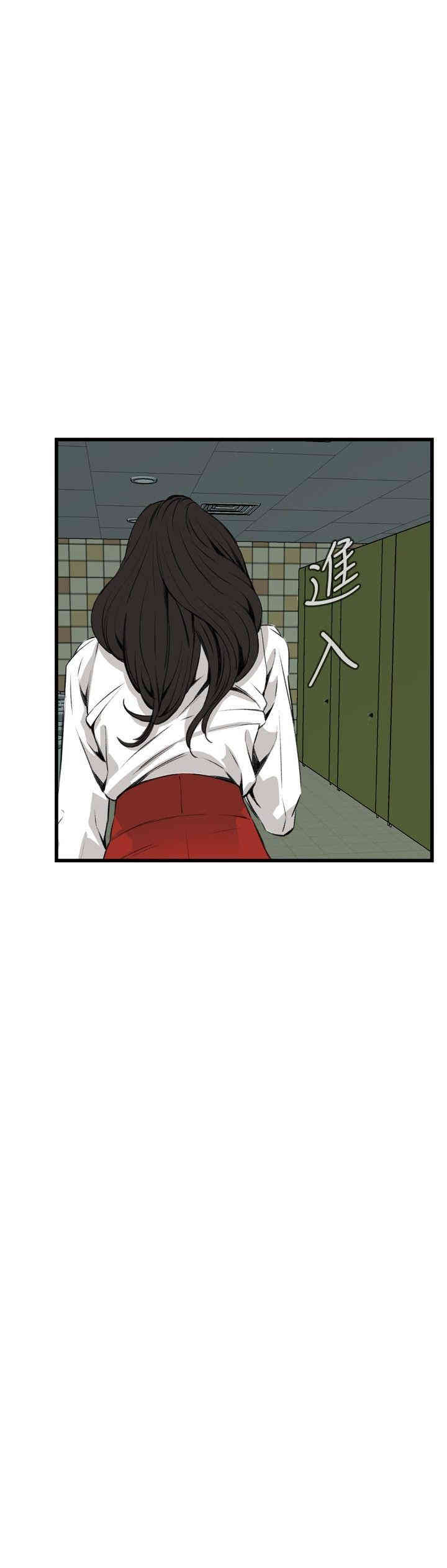 偷窥(无删减)