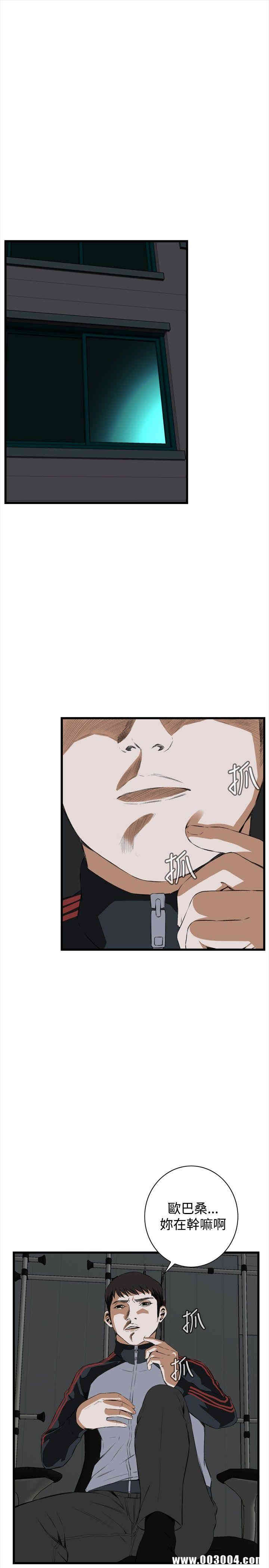 偷窥(无删减)