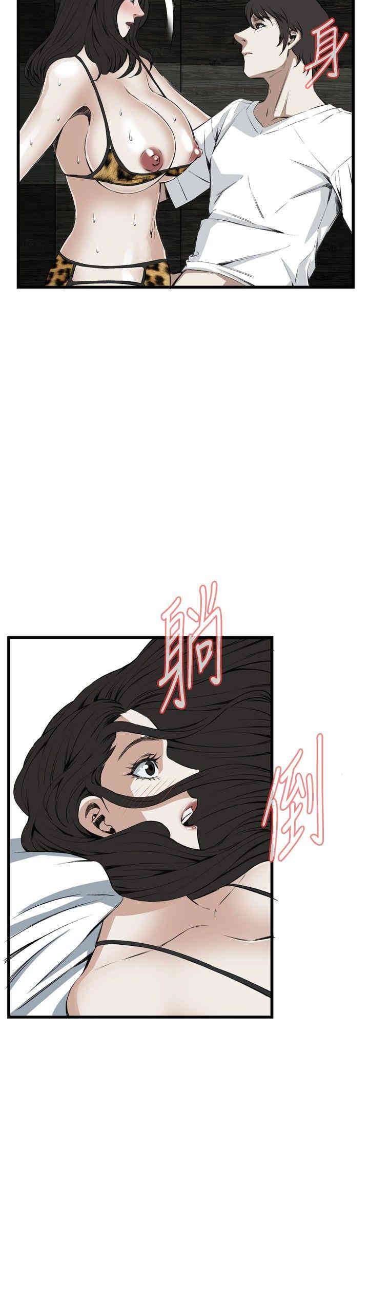 偷窥(无删减)