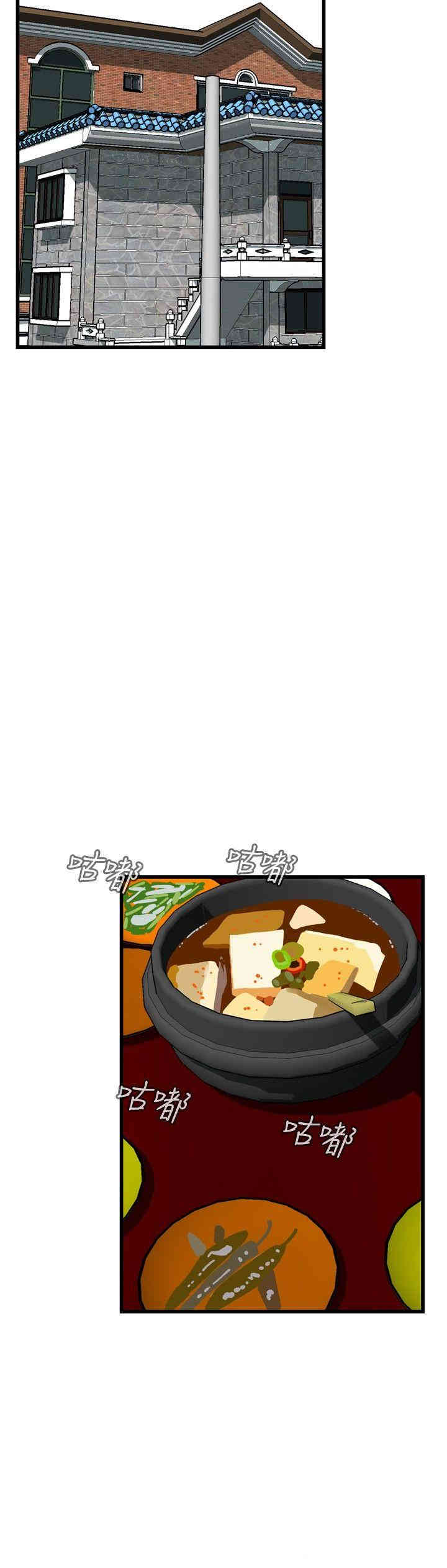 偷窥(无删减)