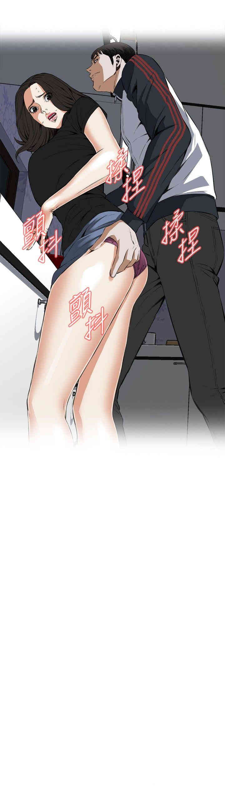 偷窥(无删减)