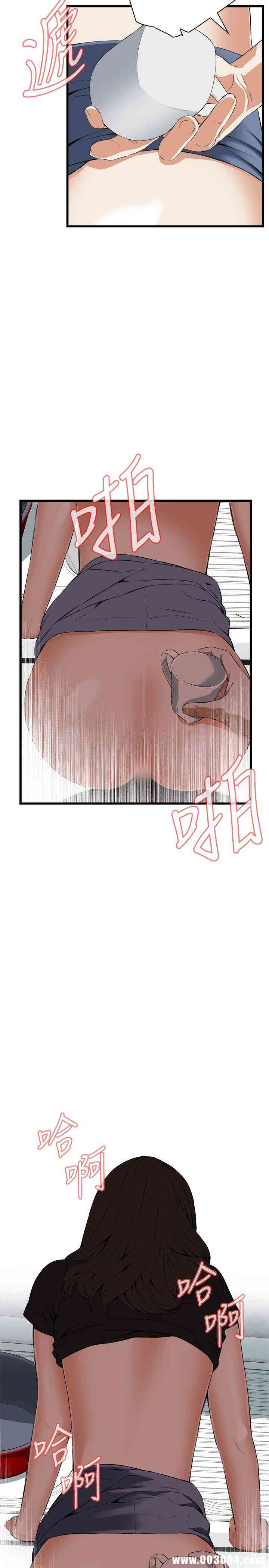 偷窥(无删减)