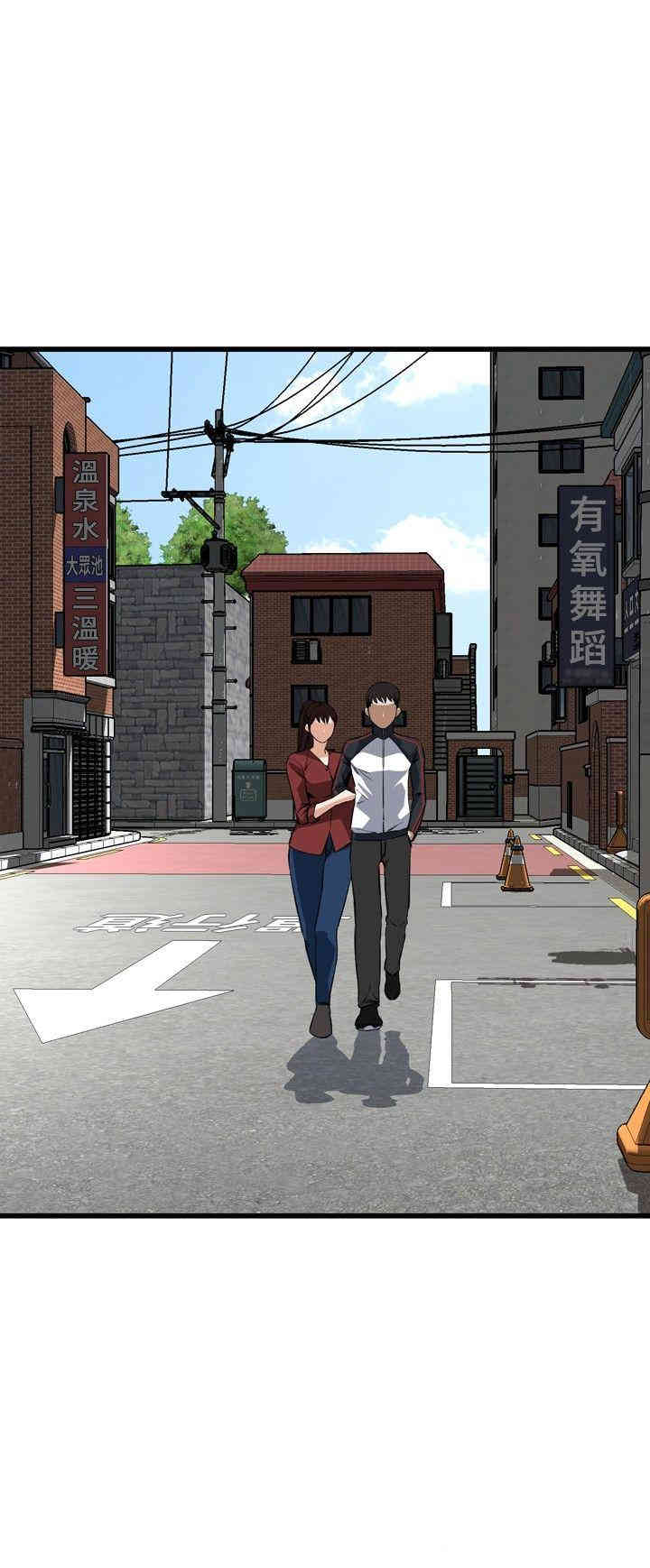偷窥(无删减)