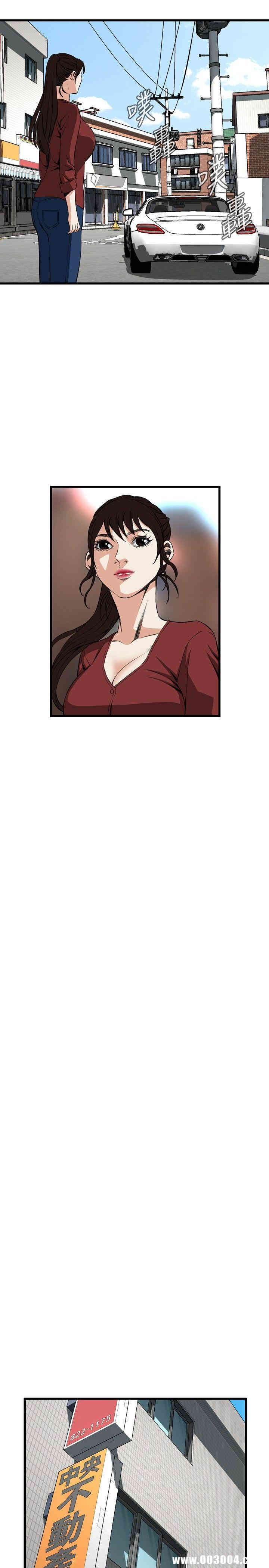 偷窥(无删减)