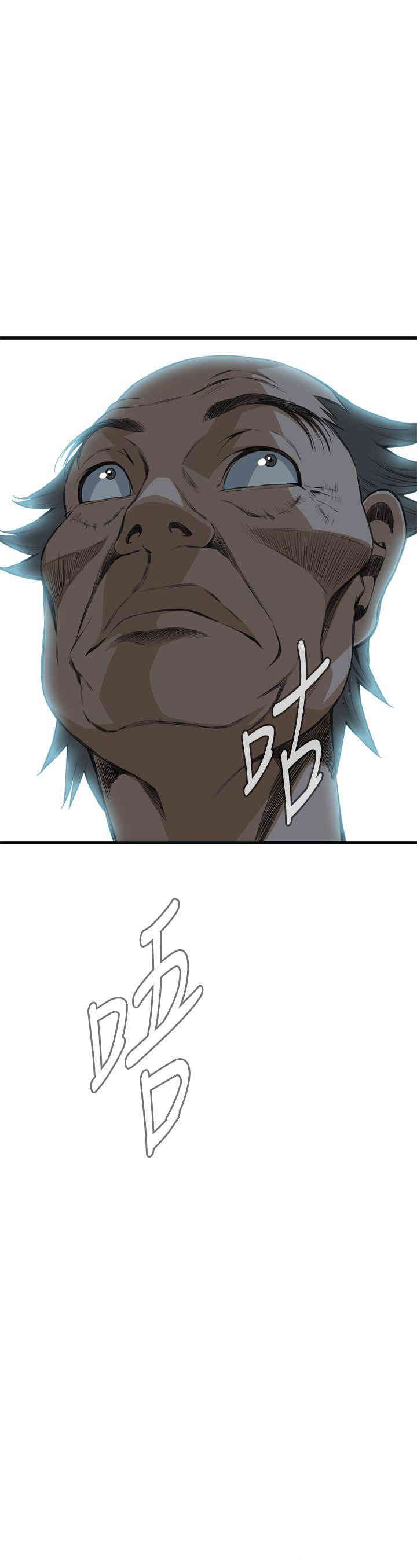 偷窥(无删减)