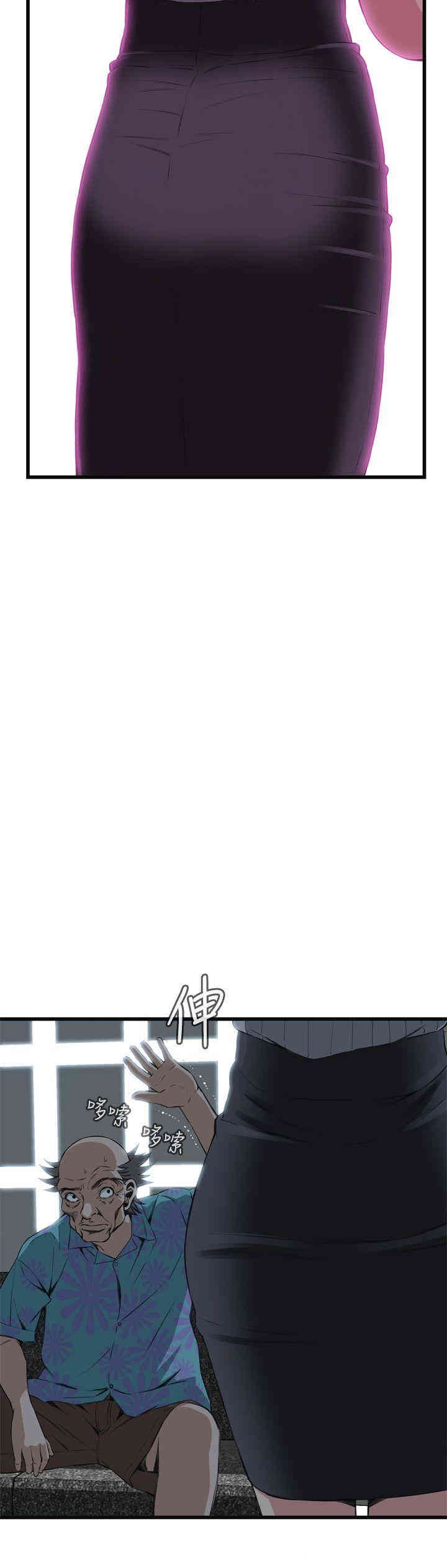 偷窥(无删减)