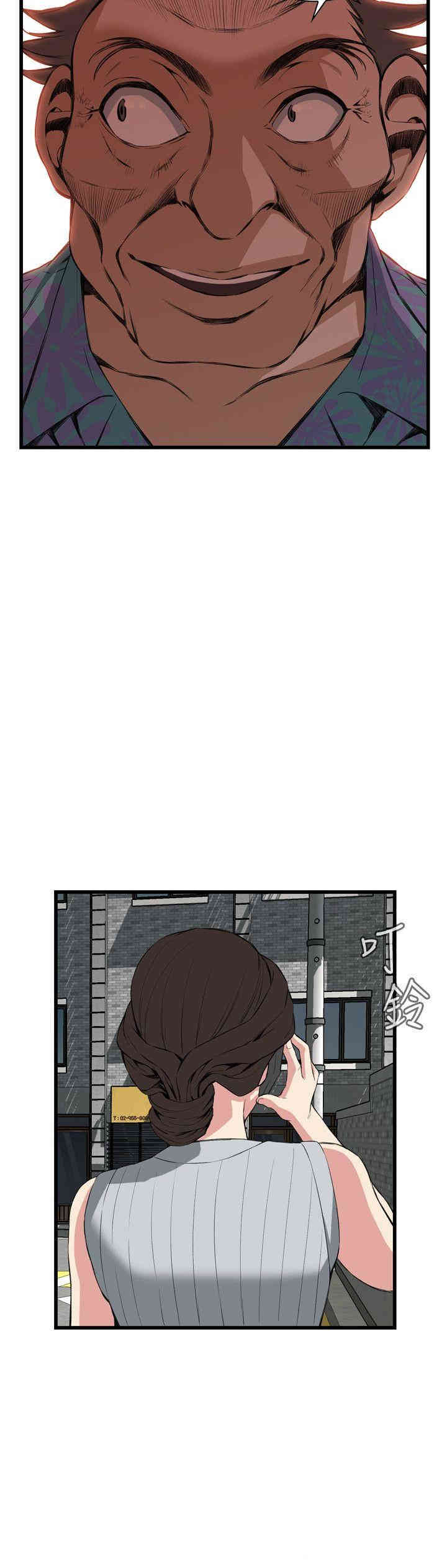 偷窥(无删减)