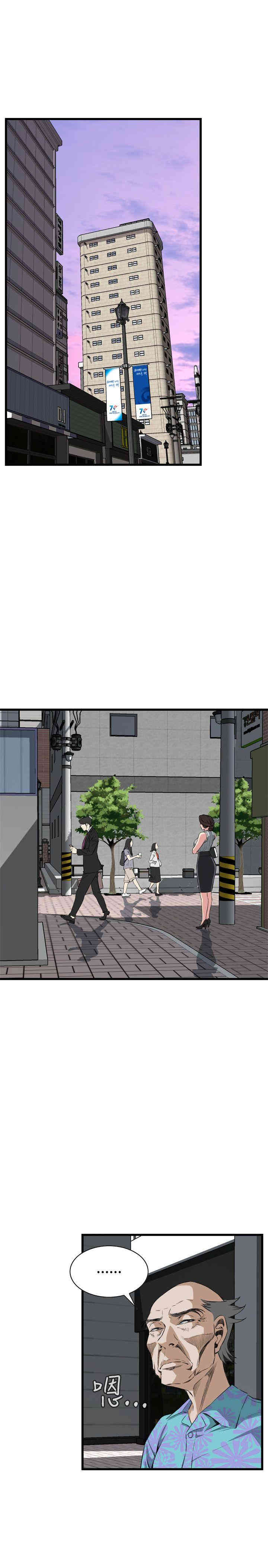 偷窥(无删减)