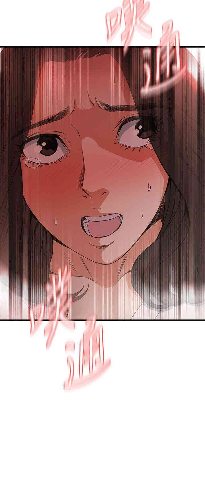 偷窥(无删减)