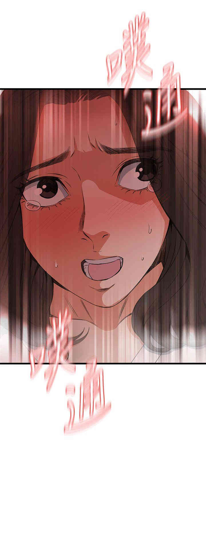 偷窥(无删减)