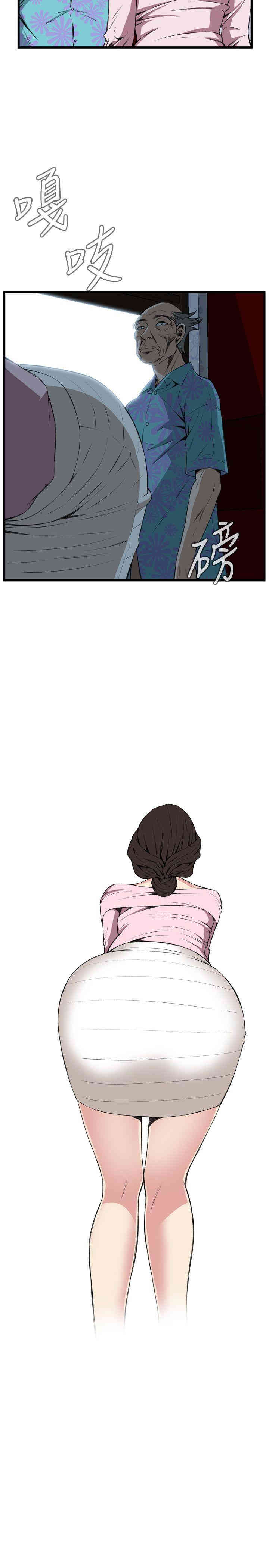 偷窥(无删减)