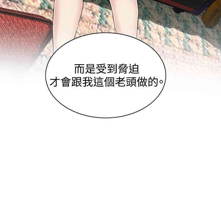 偷窥(无删减)