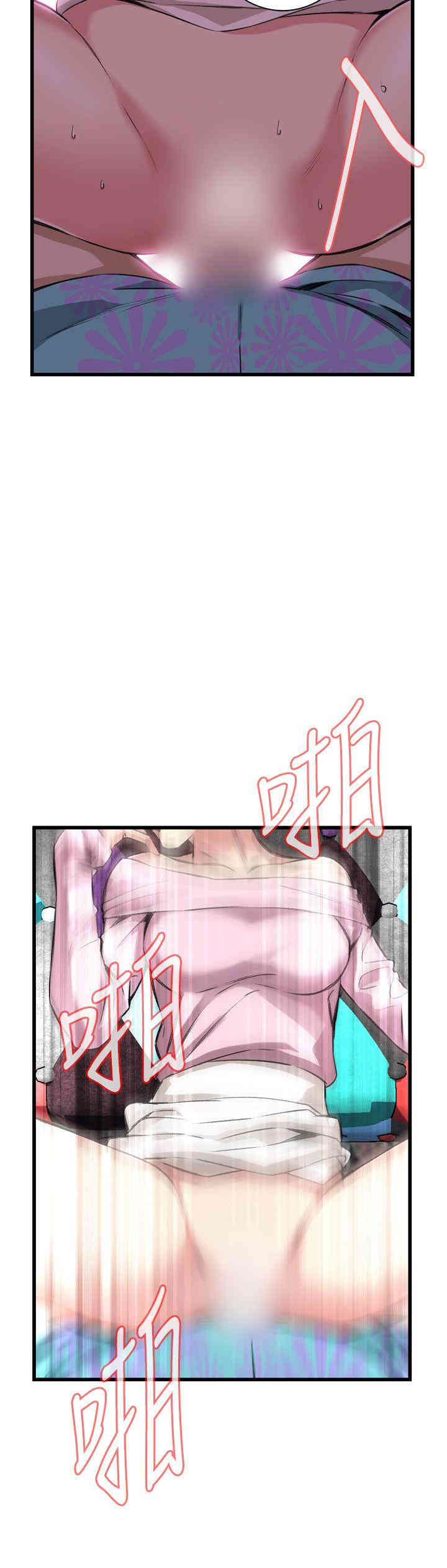 偷窥(无删减)