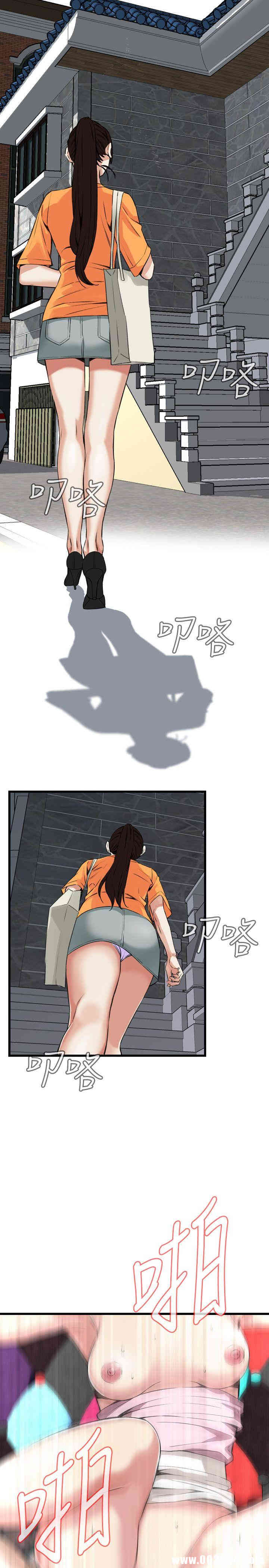偷窥(无删减)