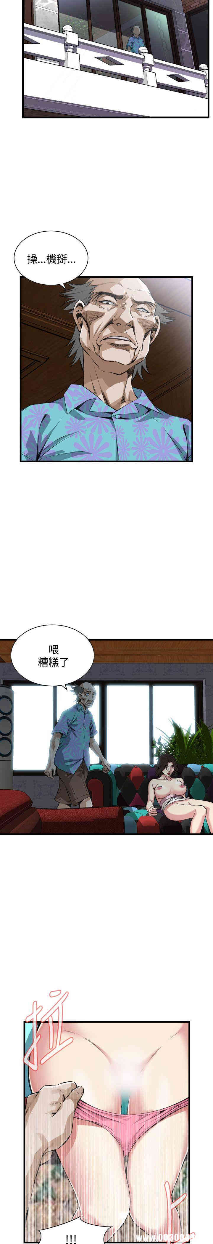 偷窥(无删减)