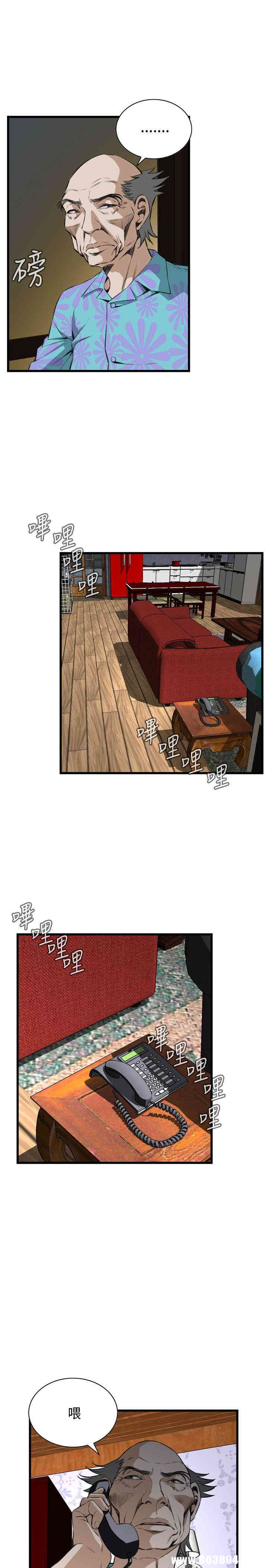 偷窥(无删减)