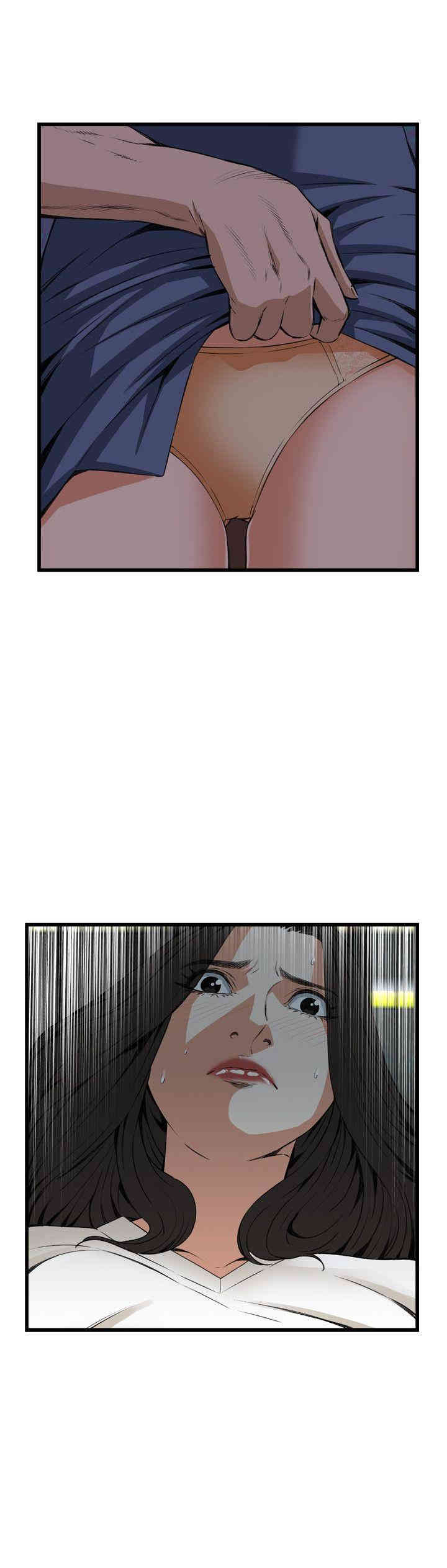 偷窥(无删减)