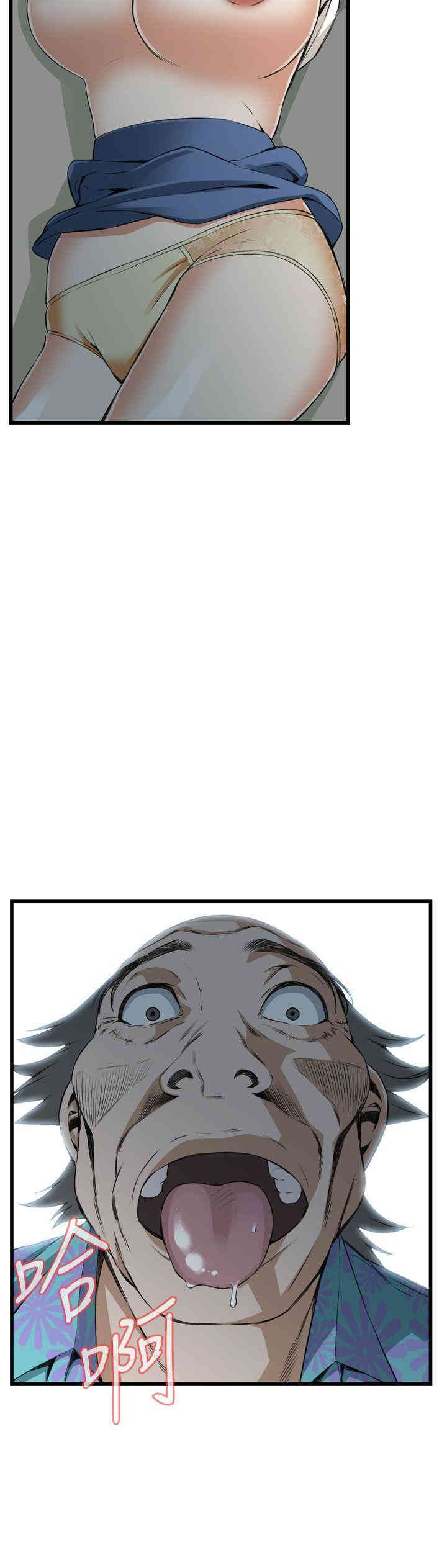 偷窥(无删减)