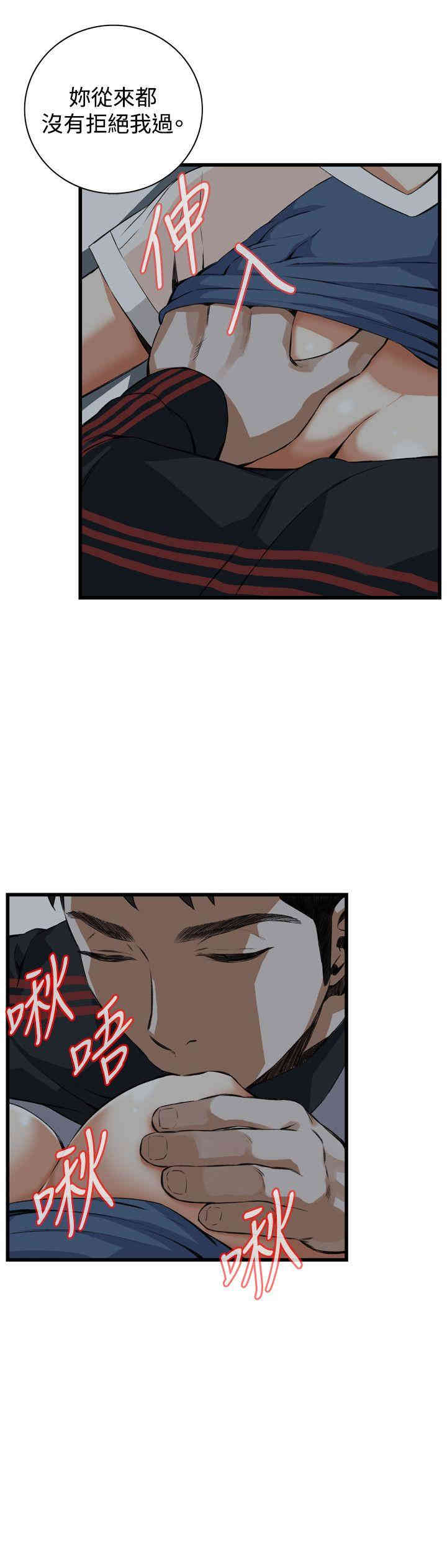 偷窥(无删减)