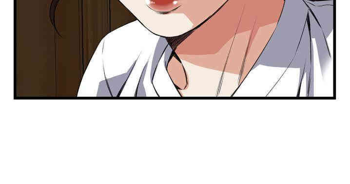 偷窥(无删减)