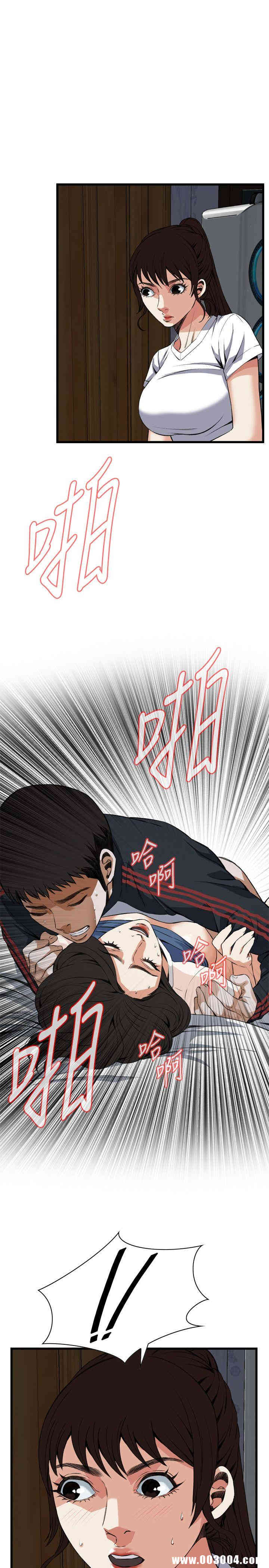 偷窥(无删减)
