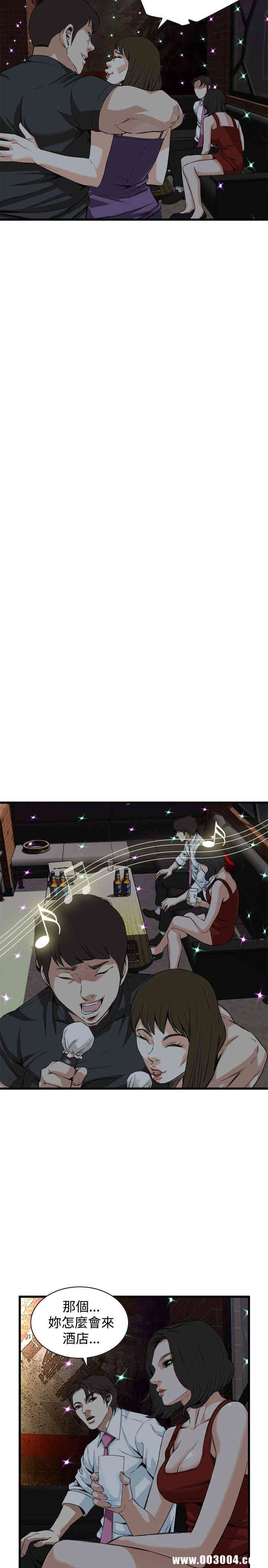 偷窥(无删减)
