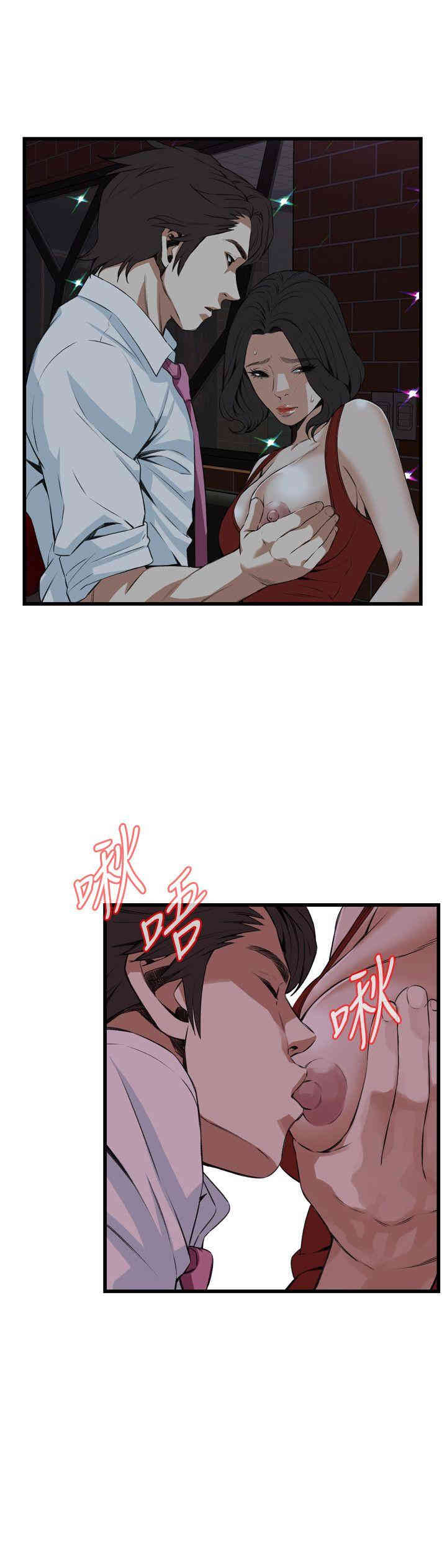 偷窥(无删减)