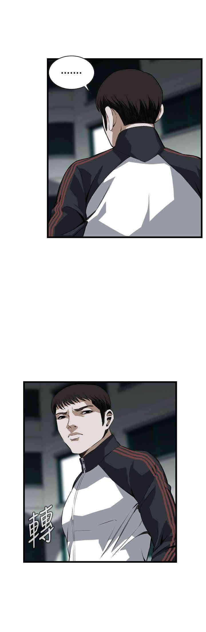 偷窥(无删减)