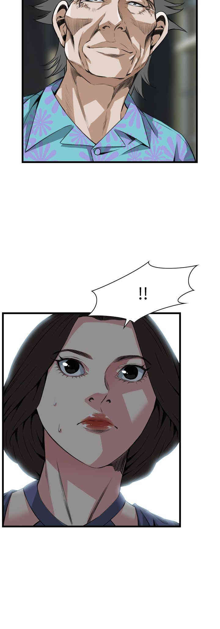 偷窥(无删减)