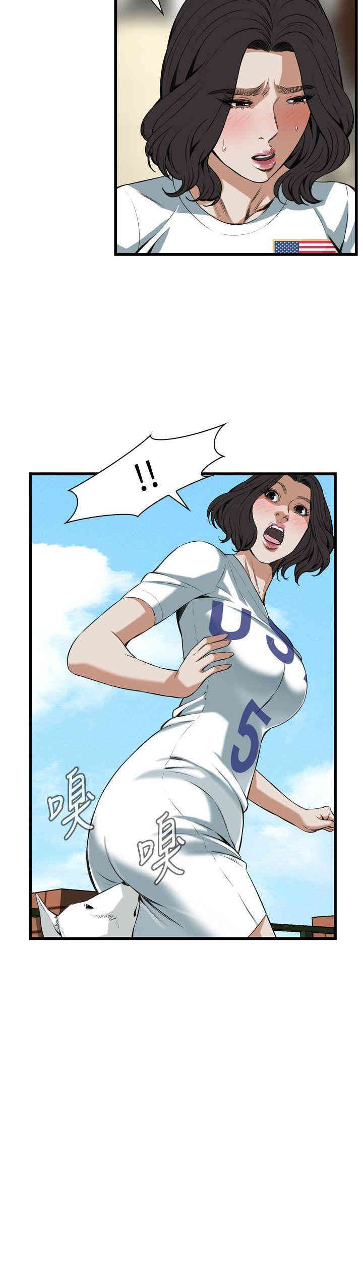 偷窥(无删减)