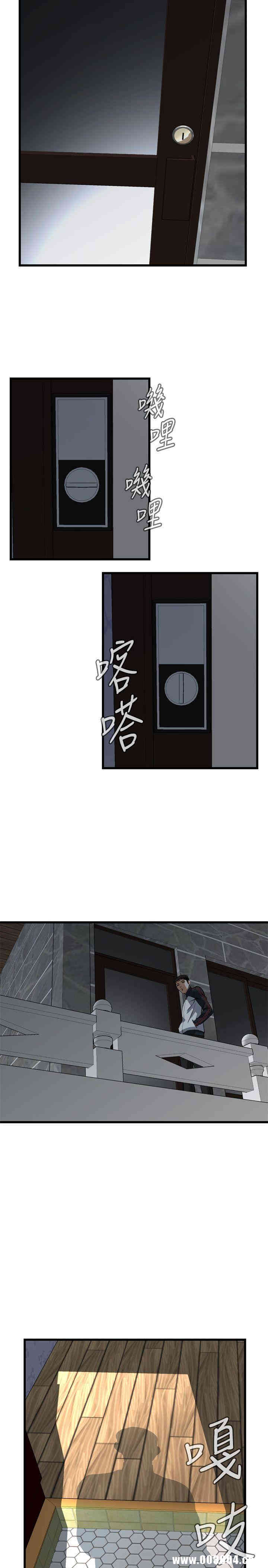 偷窥(无删减)