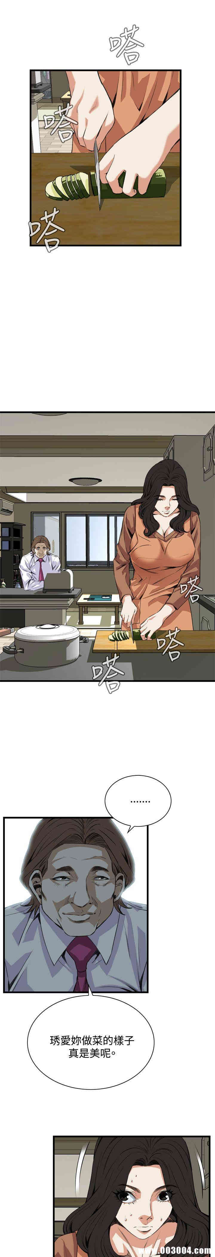 偷窥(无删减)