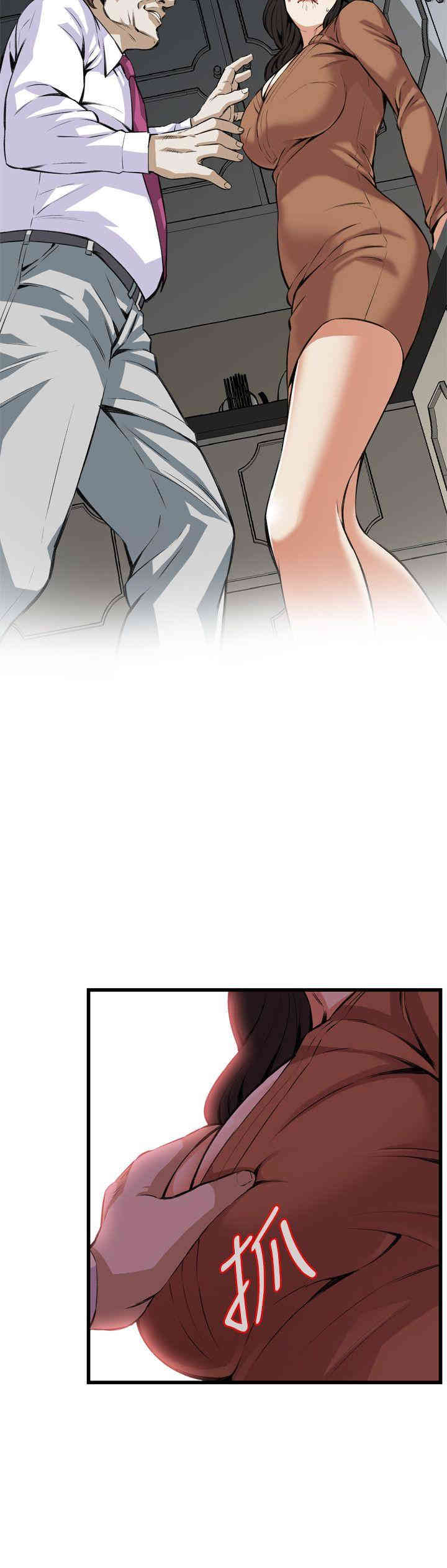 偷窥(无删减)