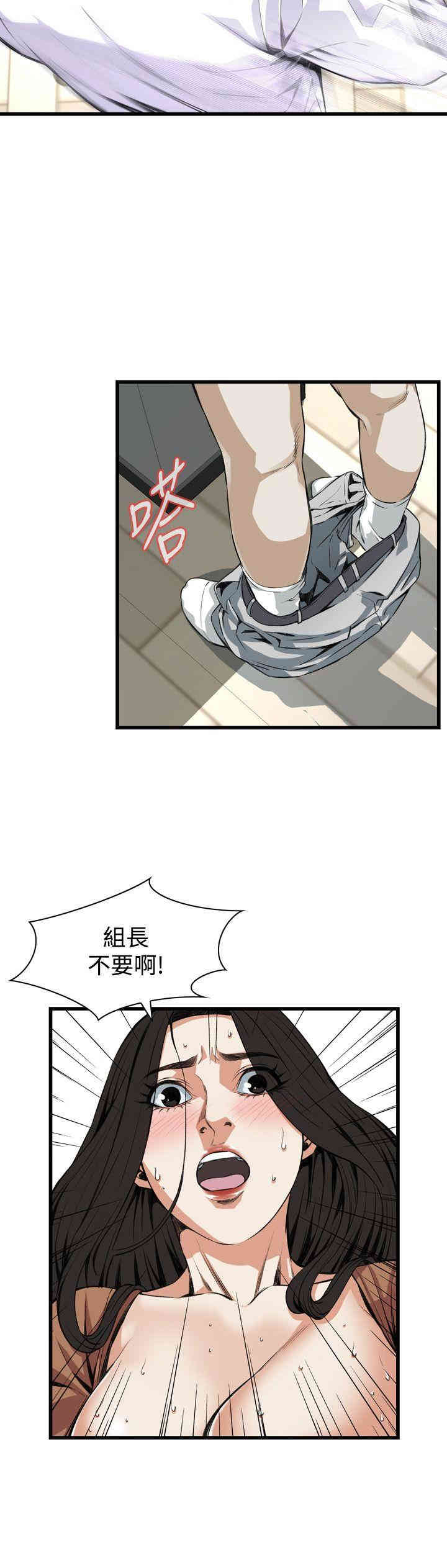 偷窥(无删减)