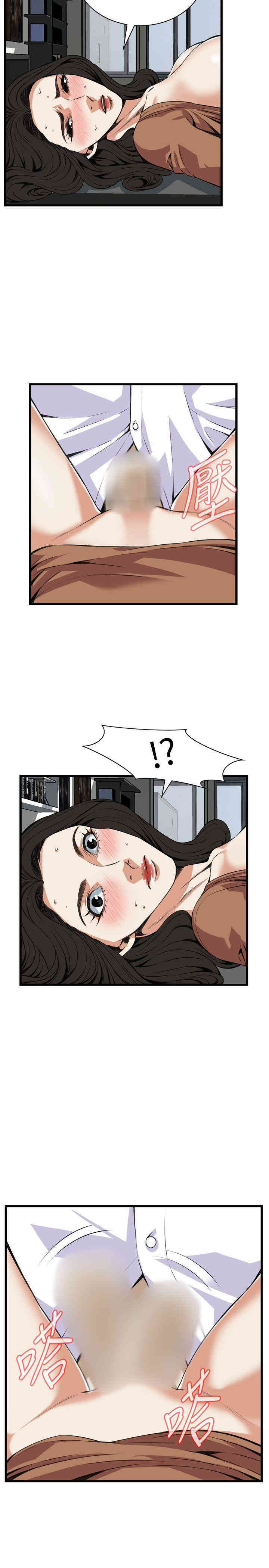 偷窥(无删减)