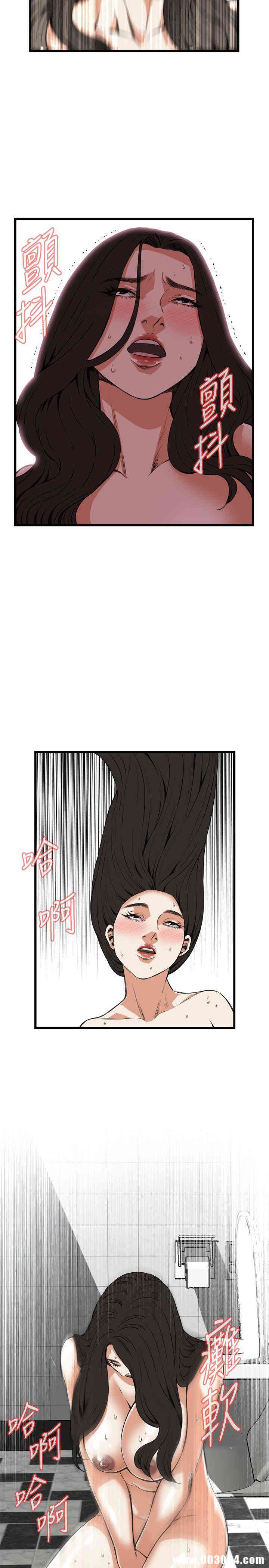 偷窥(无删减)