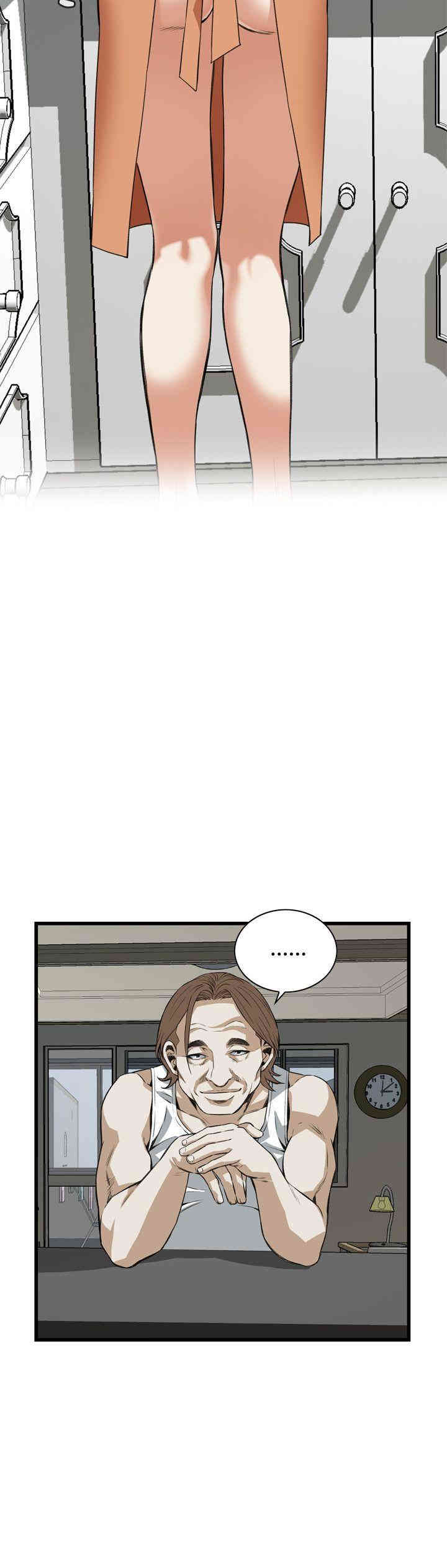偷窥(无删减)