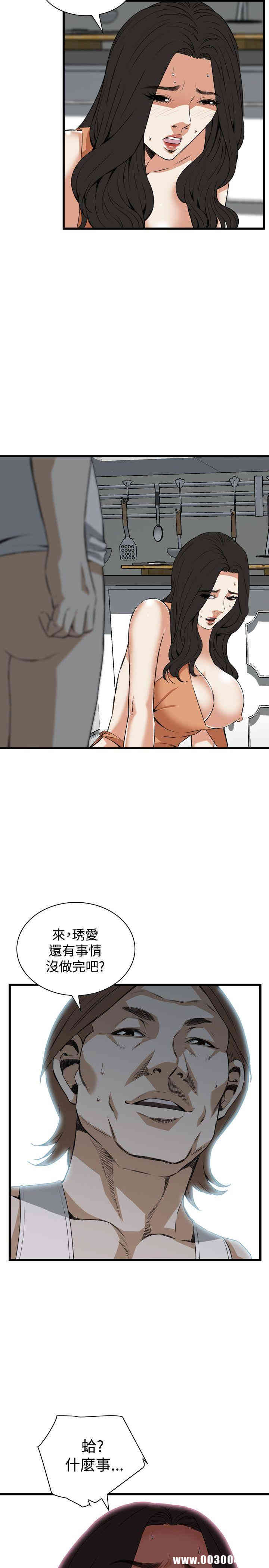 偷窥(无删减)