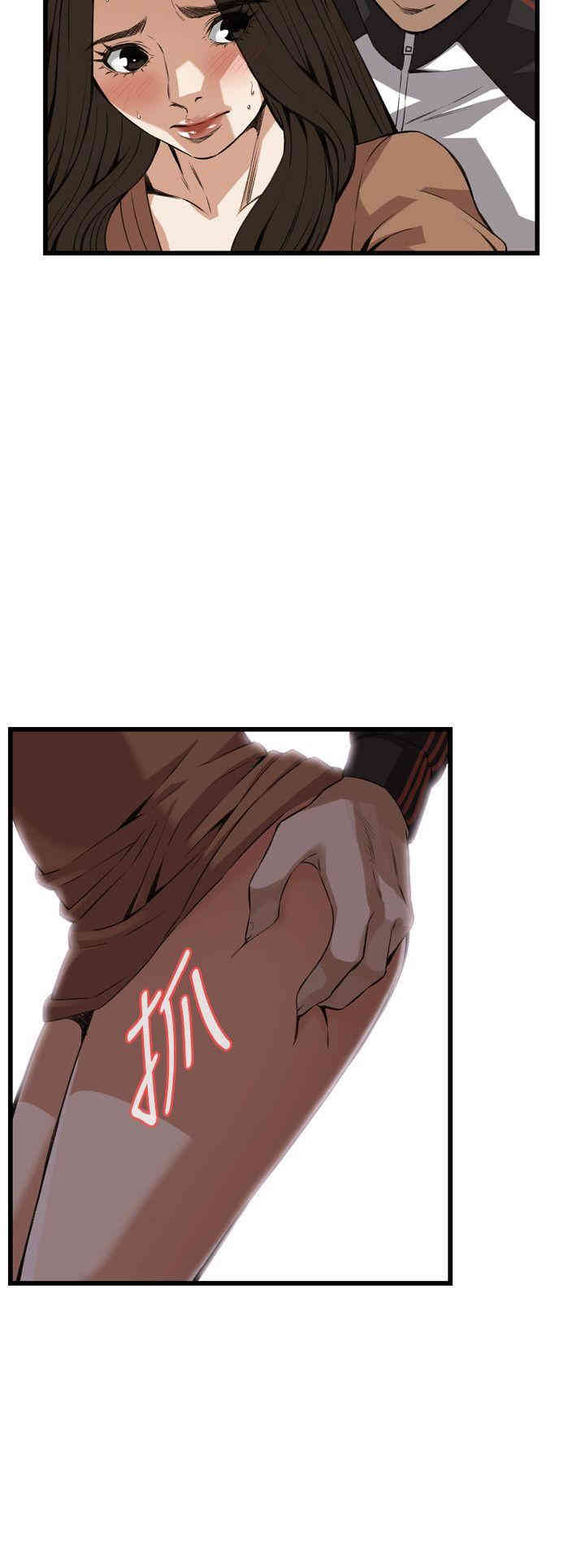 偷窥(无删减)