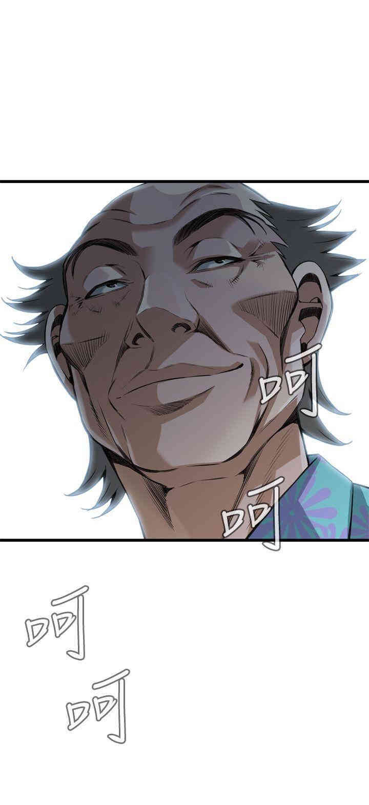 偷窥(无删减)