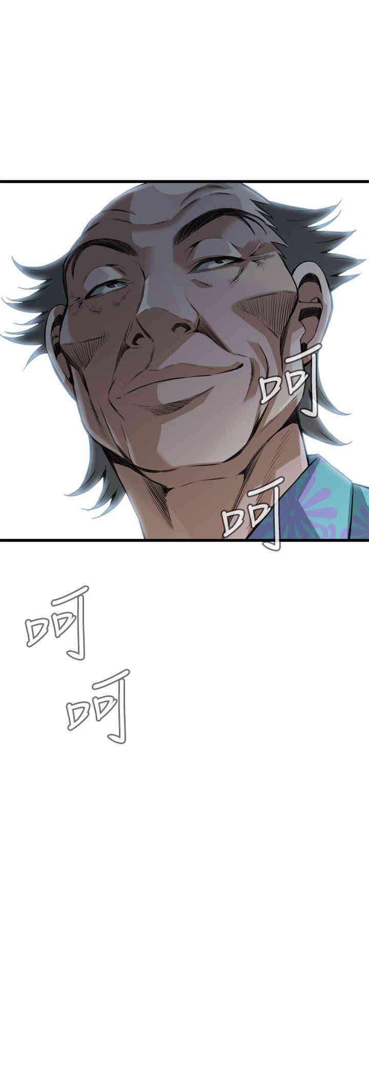 偷窥(无删减)