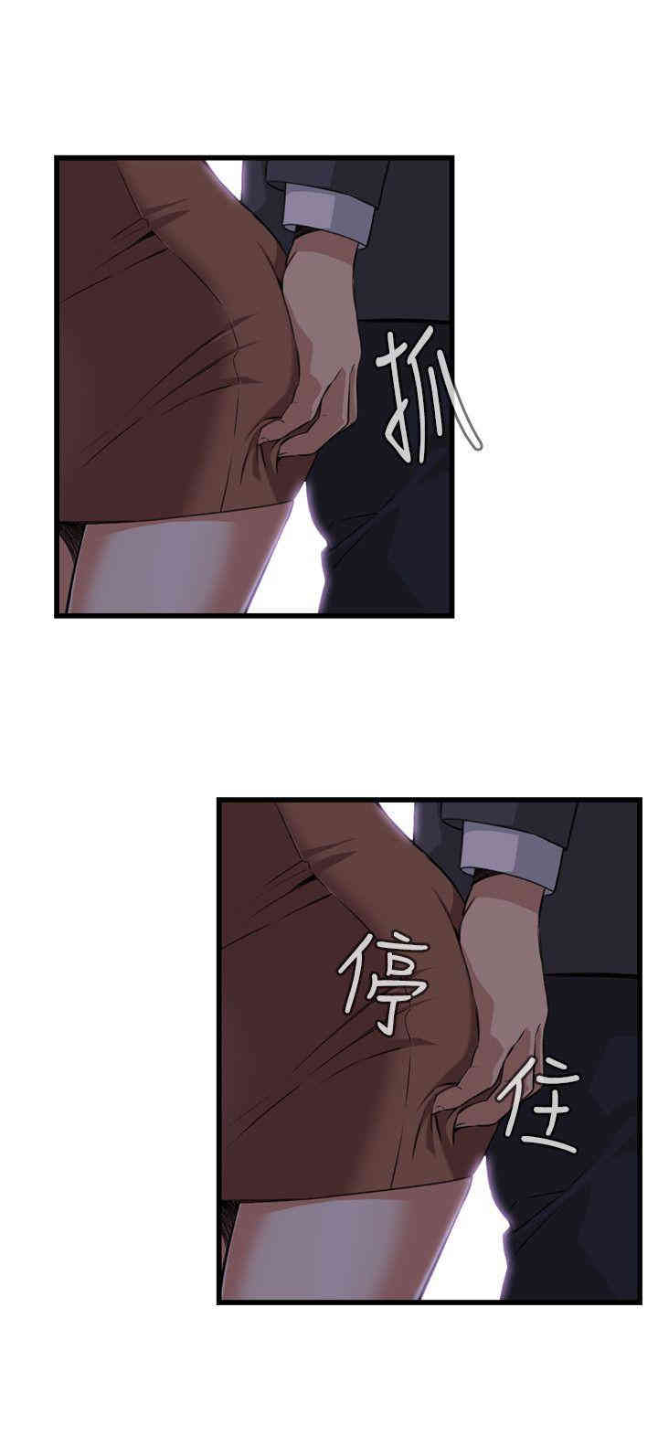 偷窥(无删减)
