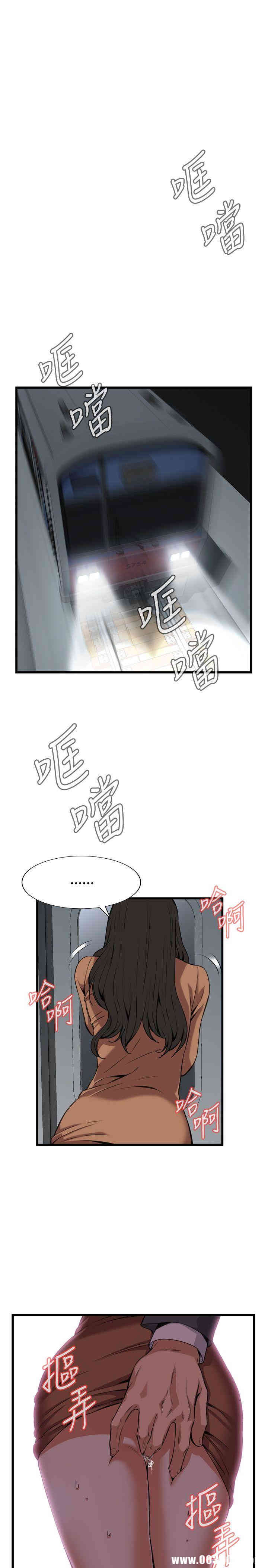 偷窥(无删减)