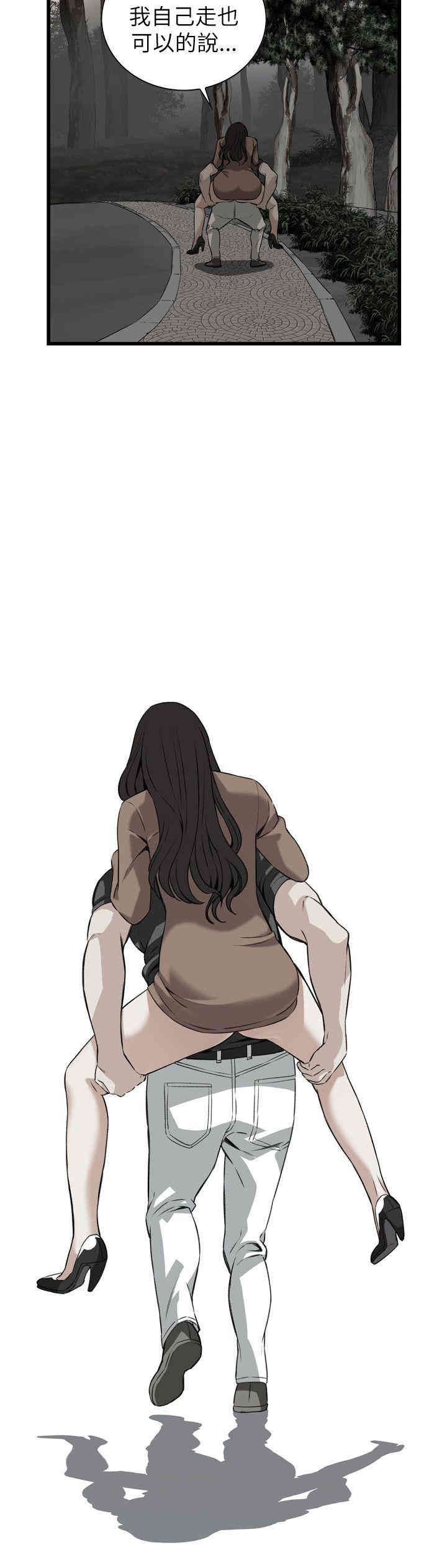 偷窥(无删减)