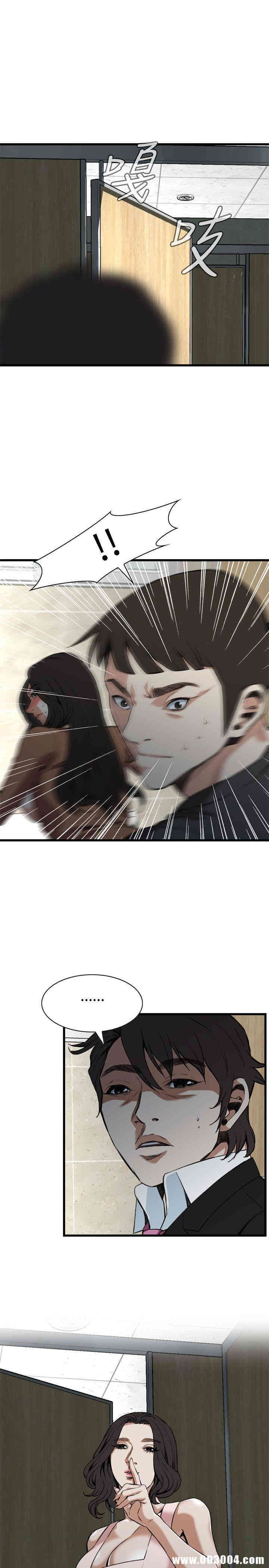 偷窥(无删减)