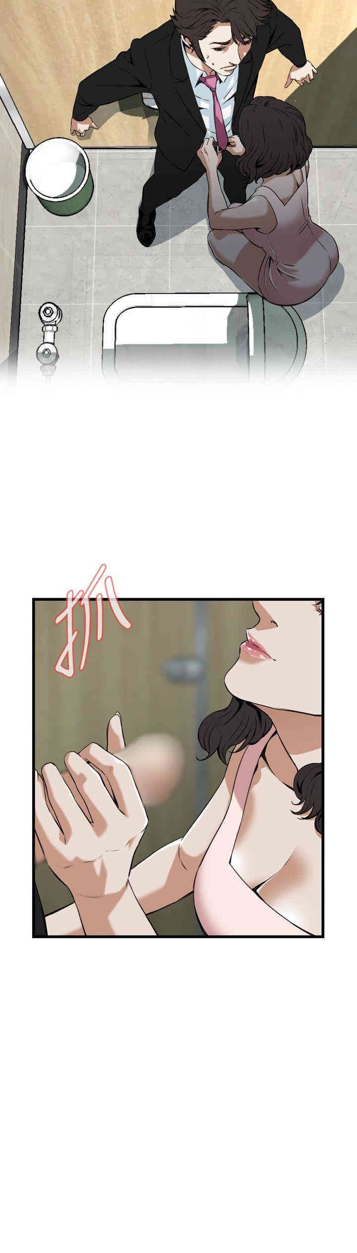 偷窥(无删减)