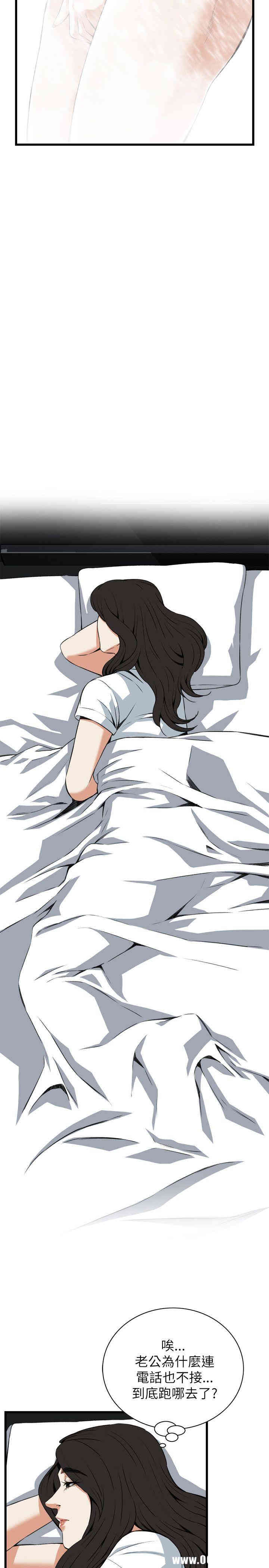 偷窥(无删减)
