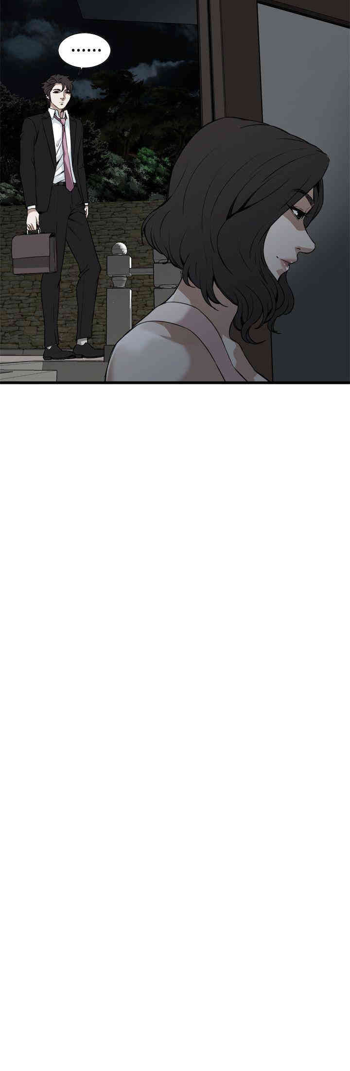 偷窥(无删减)