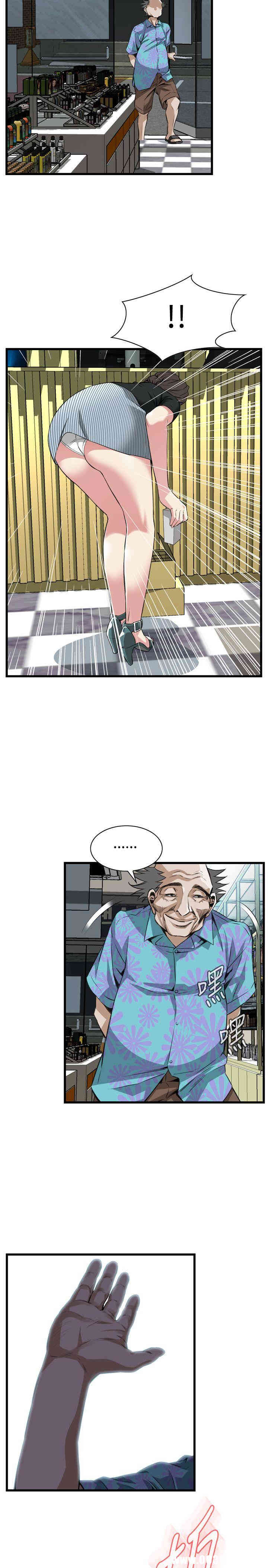 偷窥(无删减)