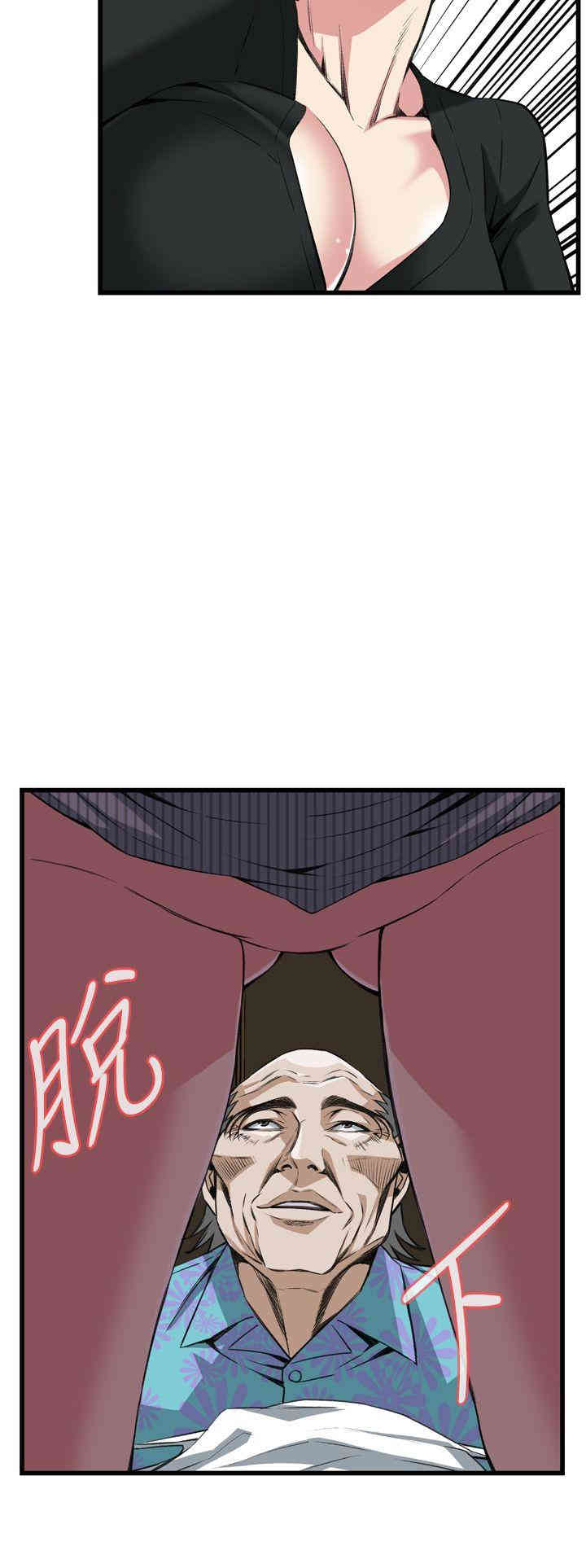 偷窥(无删减)